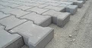 Плитка тактильная 300х300, цена от 730 руб., купить в Карталах